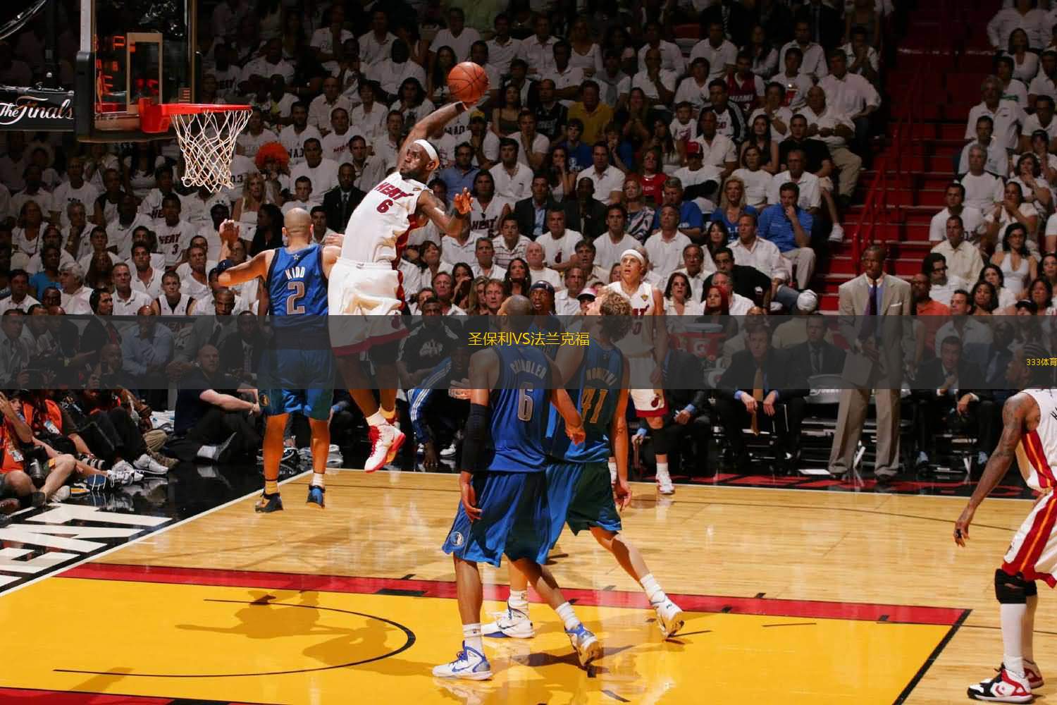 陈肇钧：国安回到工体后比我们预期的好很多，今天有点失望