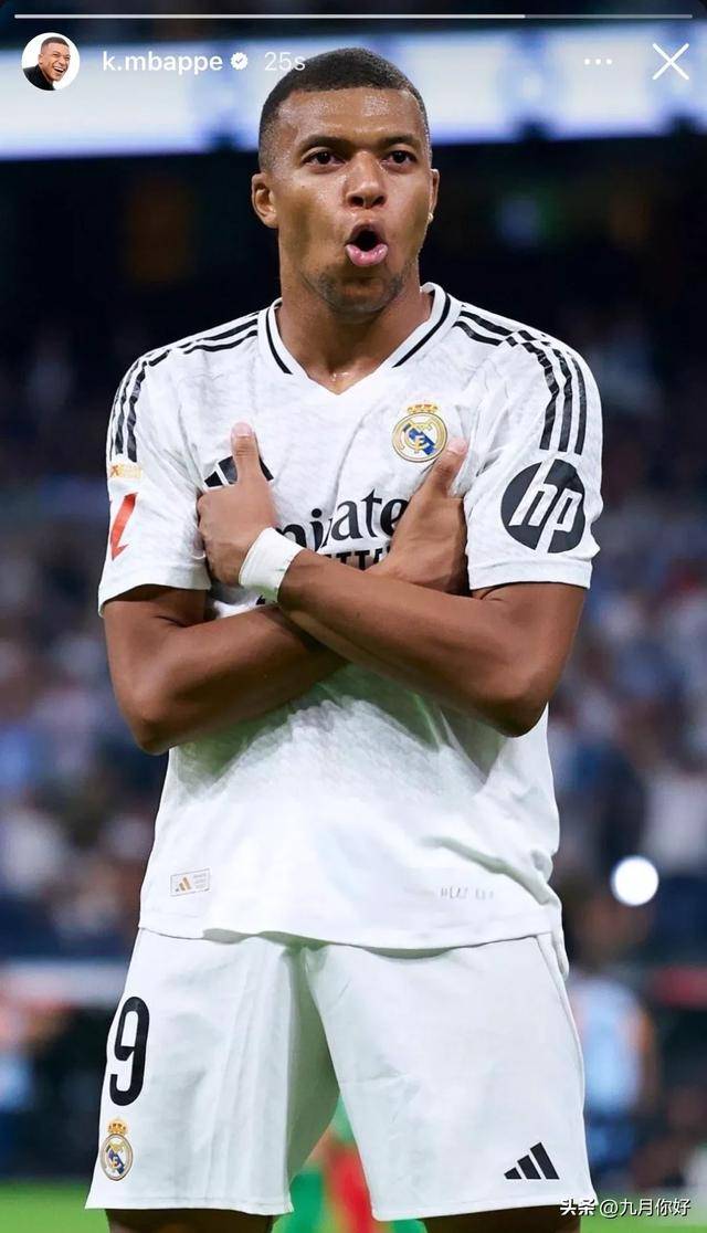 记者：阿诺德伤势严重，或将缺席2025年剩余比赛