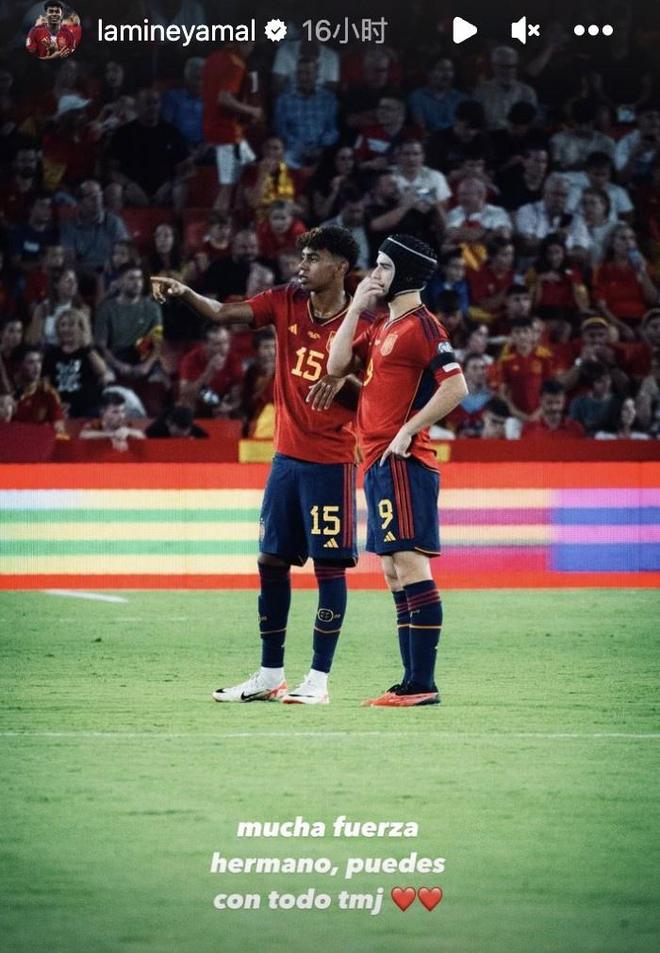 意媒：国米可能3500-3600万+奖金卖比塞克，球员的意愿是关键